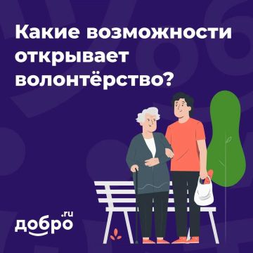�����.�� � ���� ��������� � ���� ������ ���!