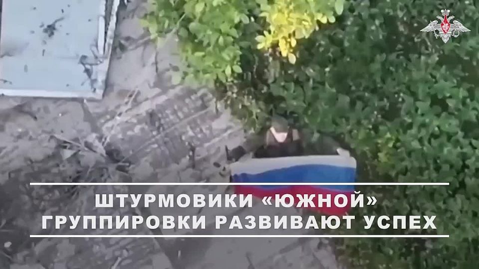 Опубликованы кадры освобождения Юрковки в ДНР