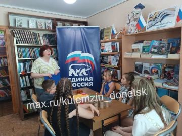 В рамках проекта «Историческая память» партии «Единая Россия» в библиотеке-филиале № 19 Библиотечной системы для взрослых состоялся мастер-класс «Не гаснет памяти свеча», посвящённый значимой дате – Дню памяти и скорби