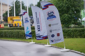 � �����-���������� ���������� ���������� XXII �������������� �������� ������� �������� �����������
