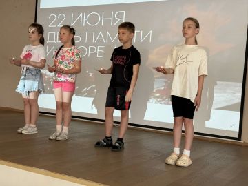 День памяти: Вспоминая и чтя прошлое