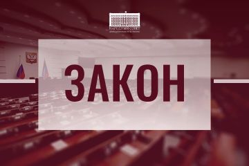 ����������� �������������� ����������� �� ���������� ����� �������� � ���������� �������� ���