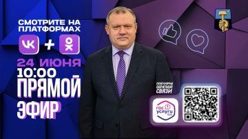 ������� ��������: ��������� �������!. �� ��������� ������ ������� ��������� ������ ����, �� ������� ������ �� ���� ������� � �������� ����������� ��������� ����� ������