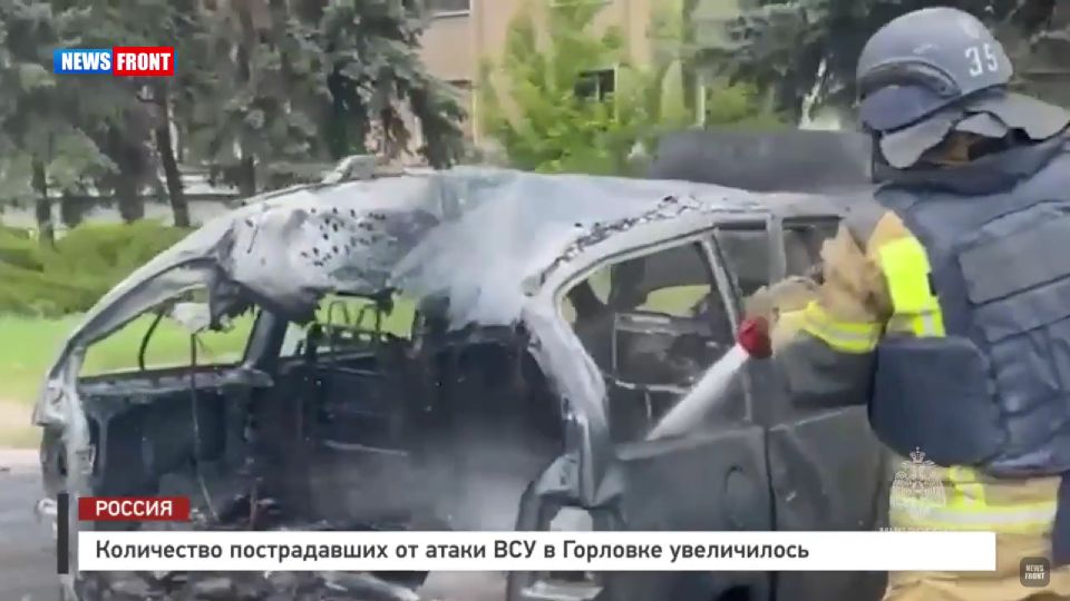 Количество пострадавших от атаки ВСУ в Горловке увеличилось – репортаж News Front