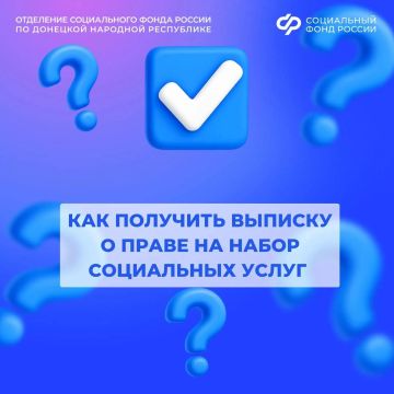 ��� ������ �������� �������, �������������� ����� �� ��������� ������ ���������� �����