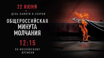 22 ���� � 12:15 �� ���� ������ ������� ������ �������� � ������ � ������� ������� ������������� �����