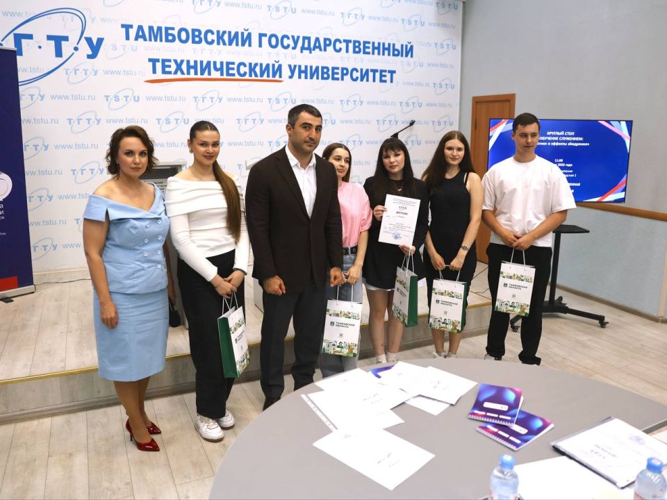 Станислав Дзасохов: 18 июня принял участие в работе круглого стола «Обучение служением: практики и эффекты внедрения», который прошёл в Тамбовском государственном техническом университете