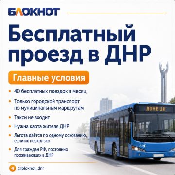 ���������� ������ � ������������ ���������� ����� � ��� ��� 35 ��������� �������