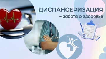 ���������� ���������������-2026: ��� ���������� � ��� ������