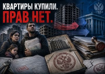 �������� ������, ���� ���: � ��� �������� �������� ����� � ��������� ����������