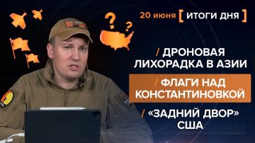 Итоги 20 июня. видеосводка от руководителя проекта @rybar Михаила Звинчука специально для @SolovievLive