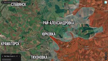 Судя по недавним заявлениям украинской стороны, штурмовые подразделения РФ пересекли канал Северский Донец - Донбасс и сходу взяли Юрковку, чуть южнее Рай-Александровки