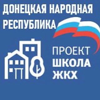 СЕРГЕЙ ПОЛХОВ ПРОВЕЛ ИНСПЕКЦИЮ РЕКОНСТРУКЦИИ МАГИСТРАЛЬНЫХ СЕТЕЙ ТЕПЛОСНАБЖЕНИЯ В ВОРОШИЛОВСКОМ РАЙОНЕ