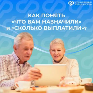 ����� �������� ����� ������ ���? ��������� ������� � �������� ��������