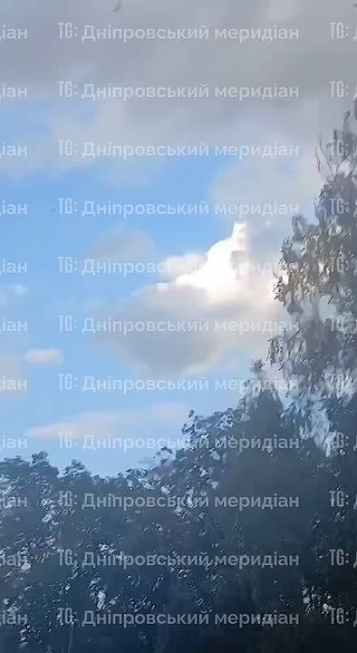 Прилёт «Герани» в Шахтёрском Днепропетровской области