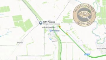 Автомобильный пункт пропуска из ДНР в Ростовскую область «Успенка» временно закрыт
