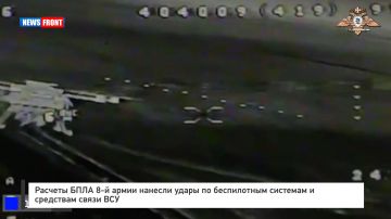 ������� ���� 8?� ����� ������� ����� �� ����������� �������� � ��������� ����� ���