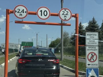 Сообщают, что КПП «Успенка» временно перекрыли в ДНР