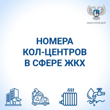�������� ������ ���-������� � ����� ���