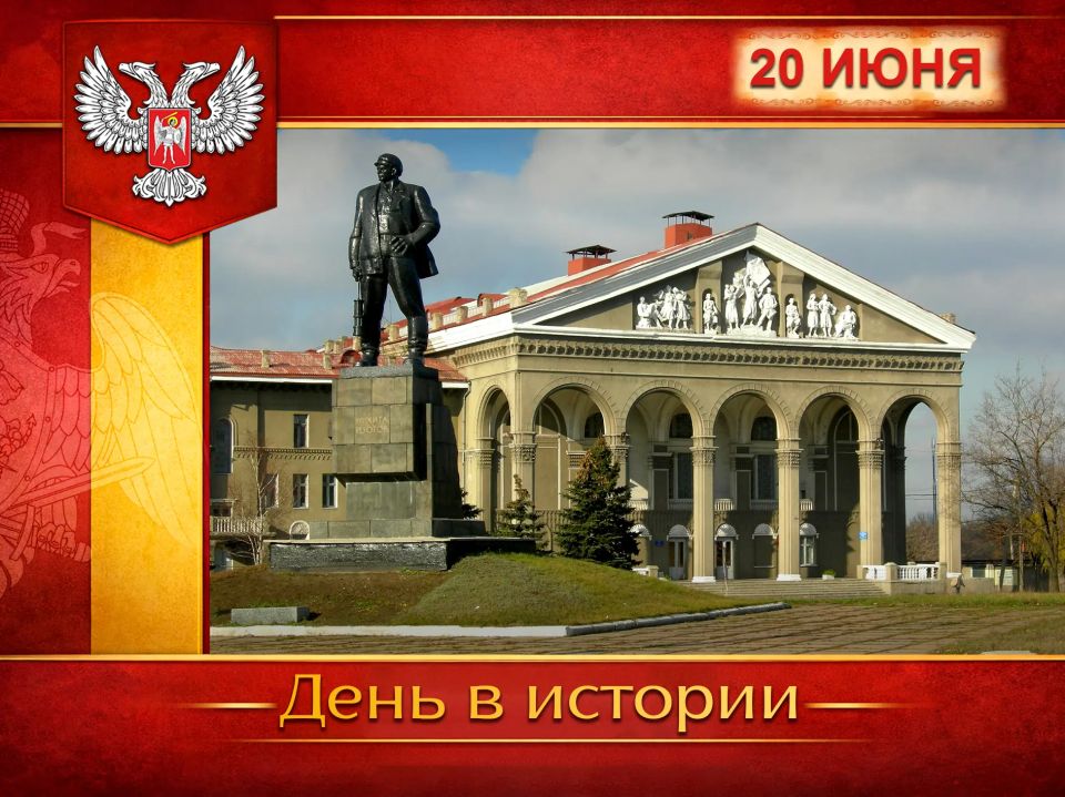В России:. В этот день в 1957 г. основан Ижевский электромеханический завод – советское и российское научно-производственное предприятие