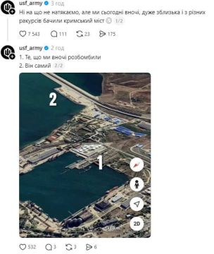 ��� �������� ������ �� ��������� �����, ������ ���� �� ��������� ����� �����