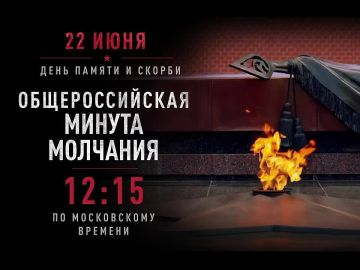 ������, 22 ����, �� �������� ���� �� ����� ����������� ��� � ������� ����� ������ � ���� ������ � ������ � ���� ������ ������� ������������� �����