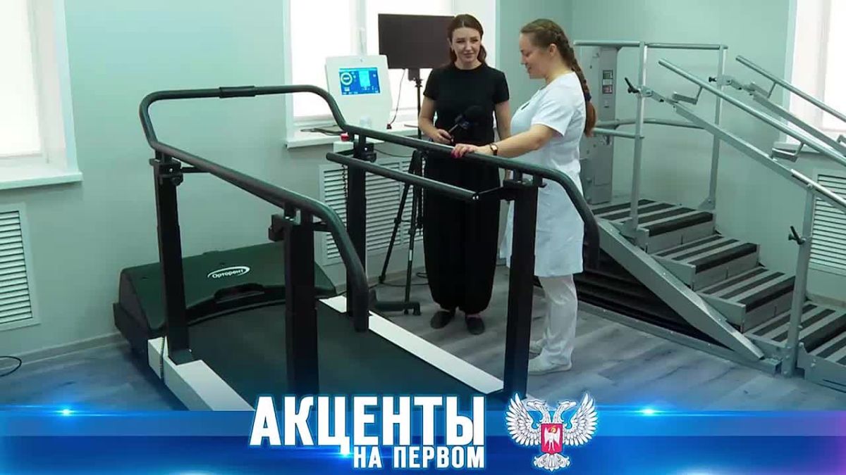 Больше лабораторных исследований теперь проводятся бесплатно