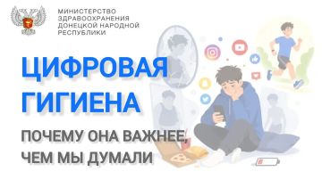 �� �������� ������, ��� ������� � ��� ������ �����������