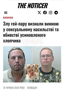 ������������� � ����������� ������������� ��������� ����������