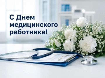 ��������� �����, ���������, ���������, ��������� ������ ������ � ��� ���������� ����� �������������!