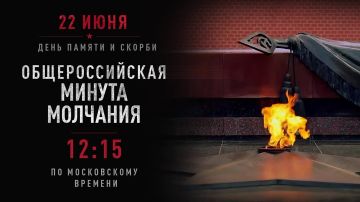 22 ���� � ���� ������ � ������