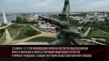 22 ���� 2026 ���� � 12:15 �� ���� ������ ������� ����� ������� ��������� � ������ ������ ������, ����������� ������ ����� ������� ������������� �����
