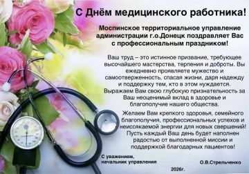 �������� � ������ ����������� ���� � ���������� ��������� ���������� ���� ������������ ���������