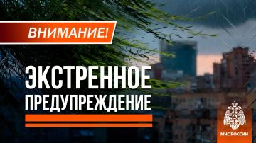 Порывы ветра до 17 м/с по акватории Азовского моря ожидаются 22 июня