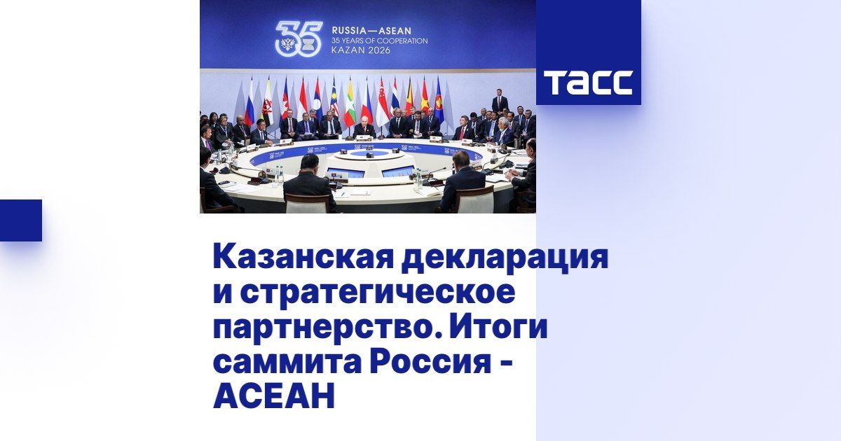 Наталья Никонорова: Глобальная панорама: главные новости недели