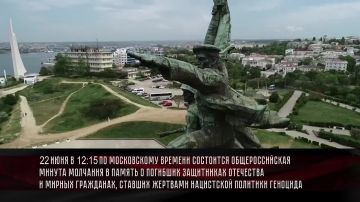 ����� �������: ������, 22 ����, ������� �������������� ������ ��������