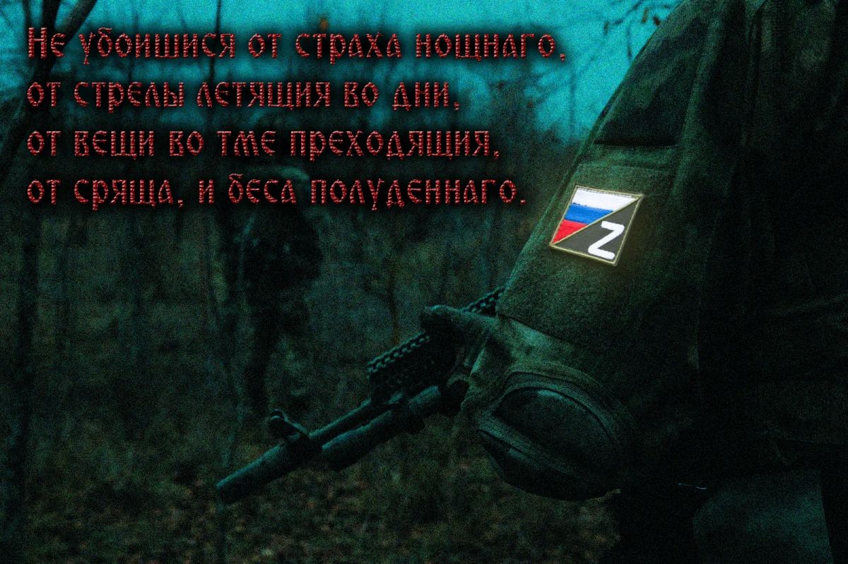 Закончились выходные. Чем 21 июня запомнится читателям "Украина.ру"?
