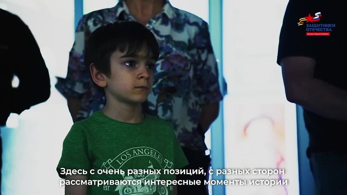 Ветераны-адресаты филиала фонда «Защитники Отечества» и члены их семей посетили мультимедийную экскурсию