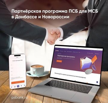 ���� ������: ��� �������� ����������� ��������� ��� ���������������� �������� � ����������
