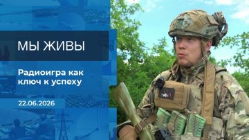 � ���� ������ � ������ �� ���������� ������ ������, ���������� ��� �� �������: 1tv.ru/-/kzyaoq