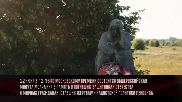85 ��� �����, 22 ����, �������� ������� ������������� ����� � ����� ����������� ���� � ������� ����� ������