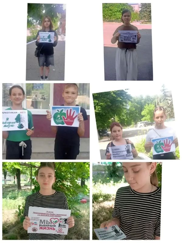 Уличная акция против наркотиков: специалисты отдела по работе с семьёй с детьми напомнили о важности здорового образа жизни