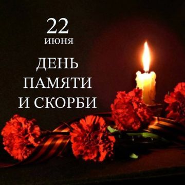 22 ����. ���� ������ � ������