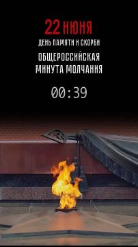 22 ���� � ���� ������ � ������