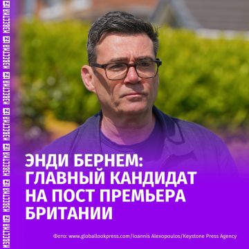 "������ ������" ����� ����� ����� �������-��������� ��������������: ����� �������� ���� �������� ������� ���������� �������� ���� �������� ���������� ���� �������