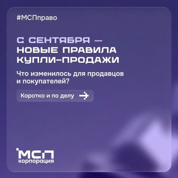 � �������� ������ ����������� ����� ������� ������������ ������� � ��������-���������, �� ������������� � ��