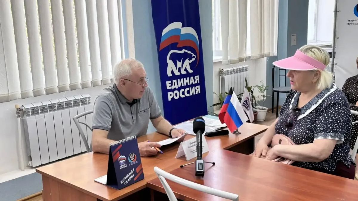 Евгений Поплавский: Провел прием граждан в общественной приемной Единой России