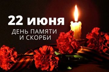 ����� ��������: 22 ���� � ������ ����������� ���� � ������� ����� ������, ������� ���� � ������ ������ � ������