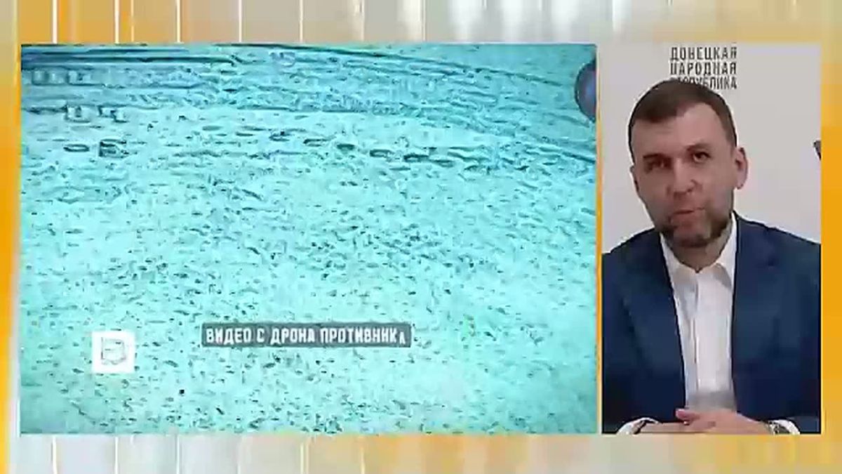 "Это по сути откровенный террор в отношении гражданского населения": Денис Пушилин рассказал "Вестям", что ВС Украины значительно нарастили возможности для атак с использованием беспилотников, в том числе по гражданской...