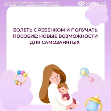 ������������� � ������� �������: ��� �������� �������